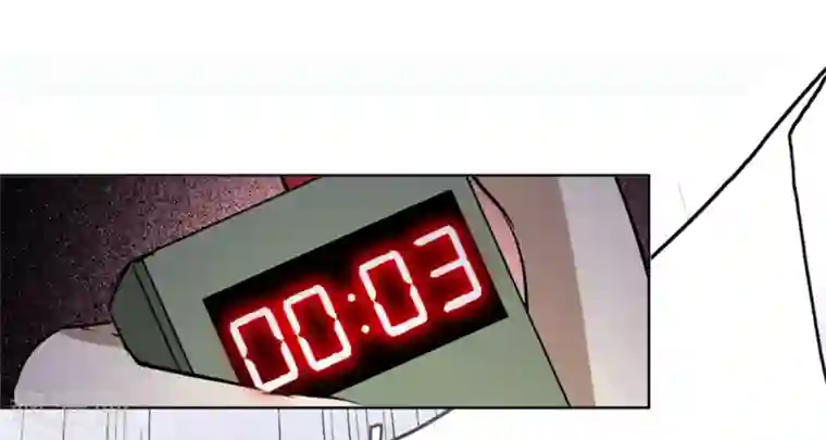 她来了，请趴下第1话2 代号“死神”