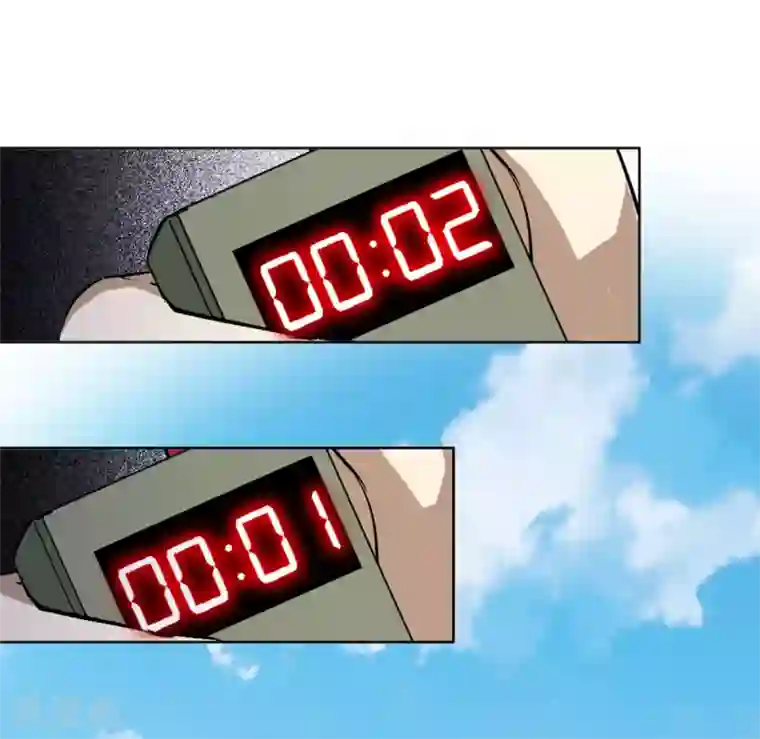 她来了，请趴下第1话2 代号“死神”