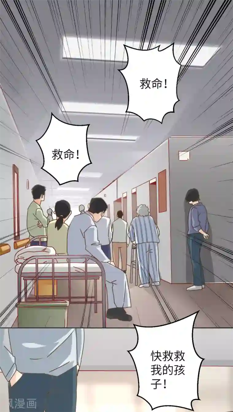 都市超级医生第1话 初次装逼的老中医