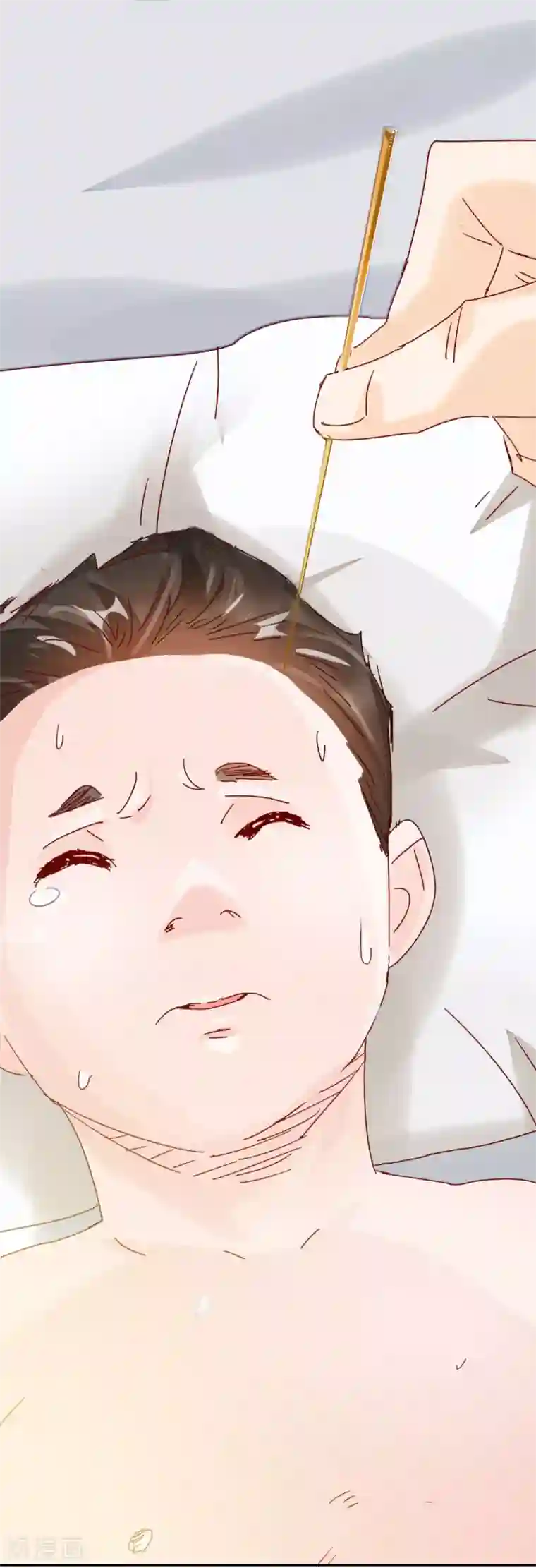 都市超级医生第3话 传说中的透天凉！