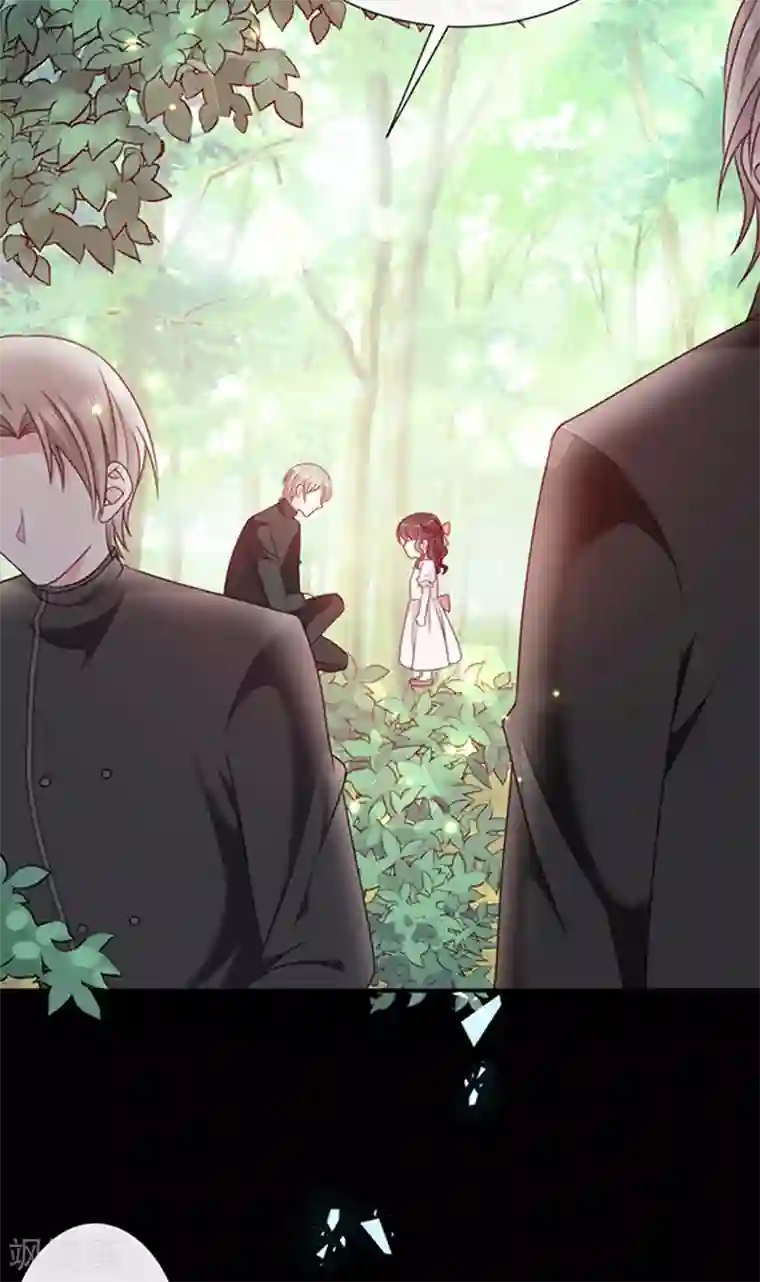 恶魔，别吻我第156话 王之权杖