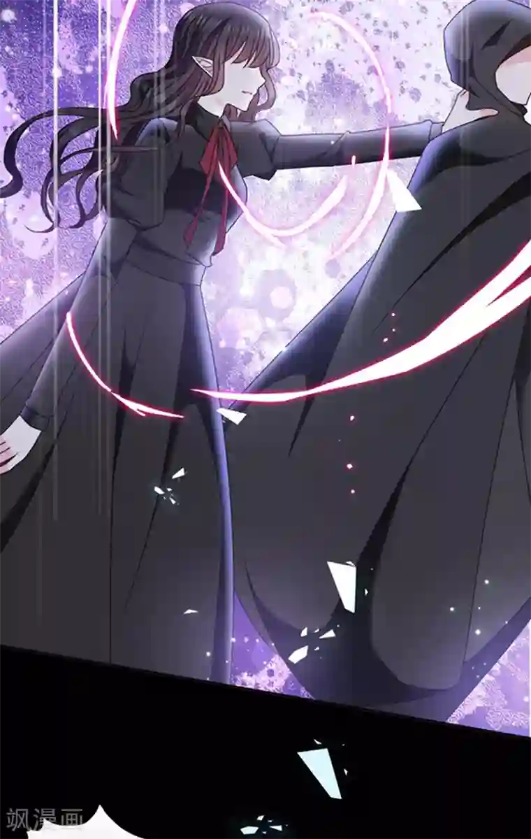 恶魔，别吻我第157话 我的背后交给你