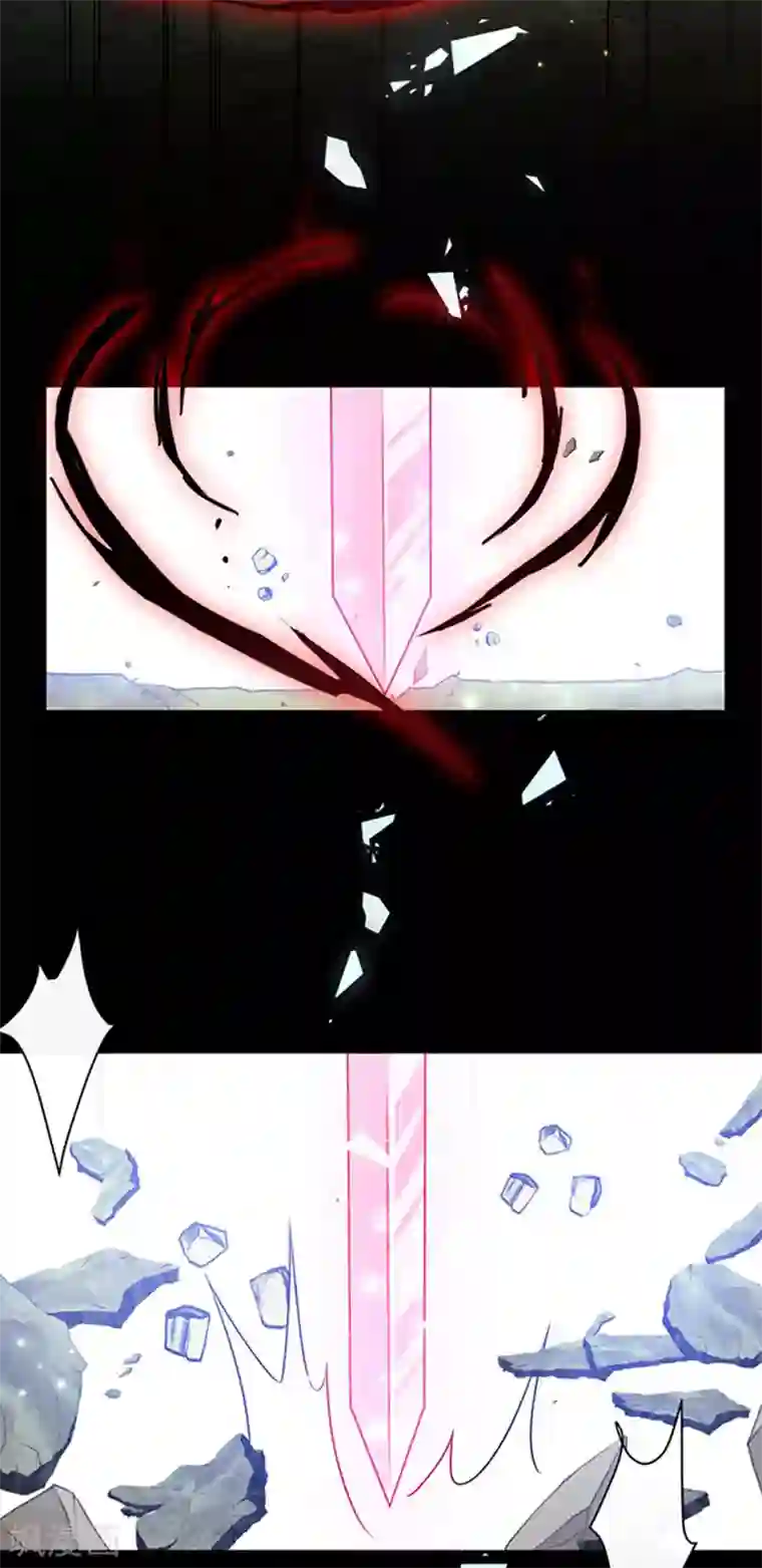 恶魔，别吻我第157话 我的背后交给你