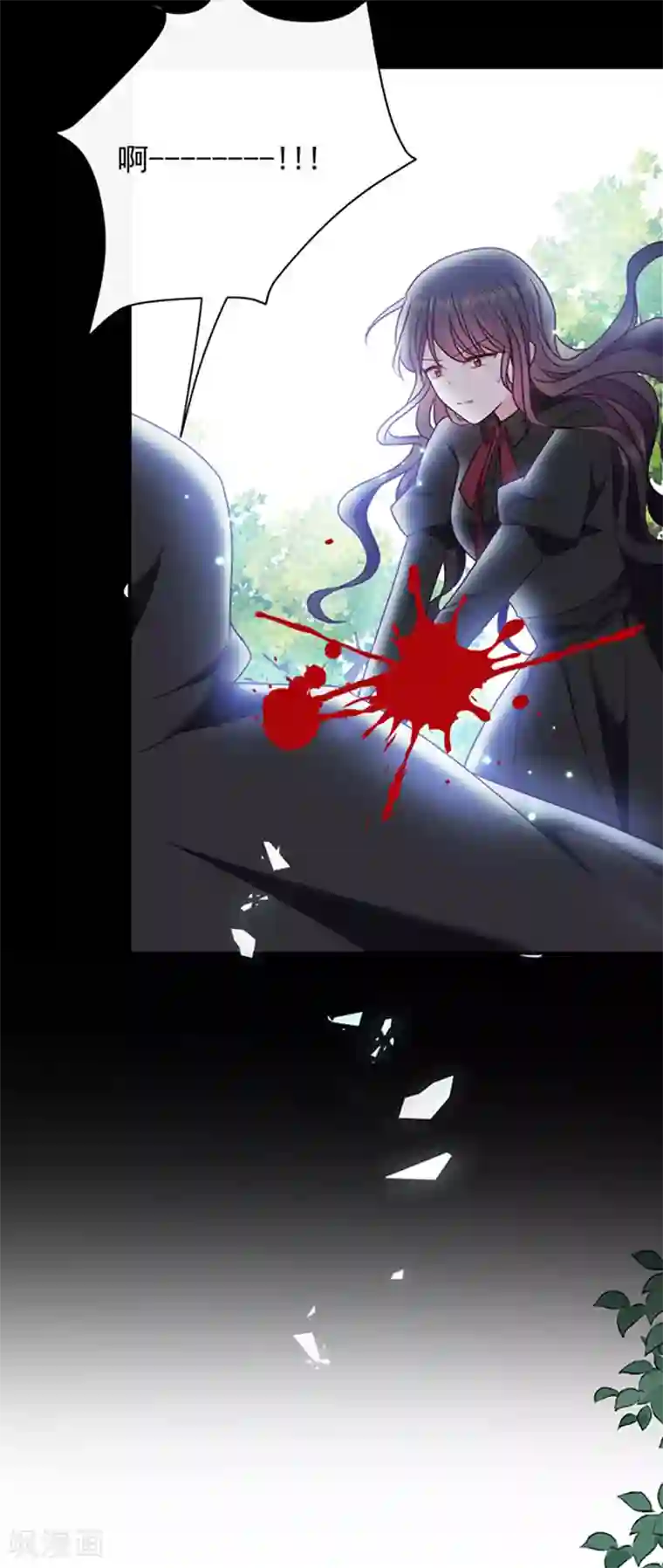 恶魔，别吻我第157话 我的背后交给你