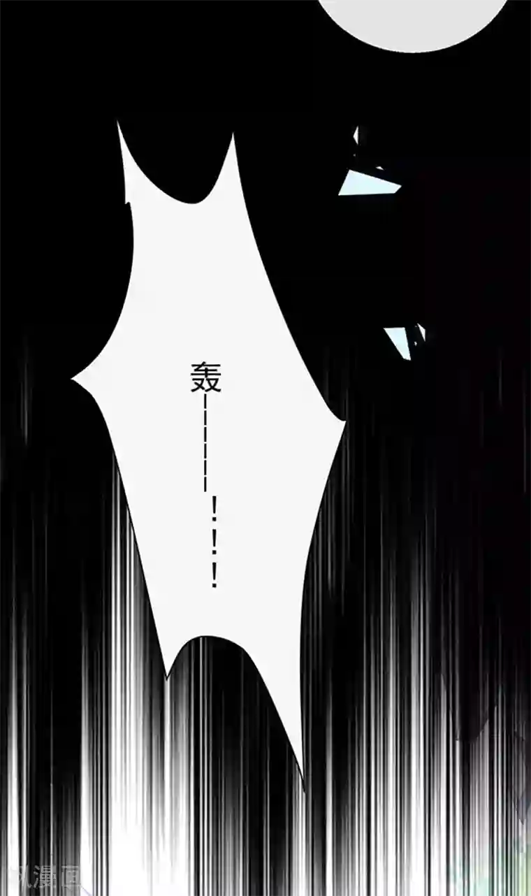 恶魔，别吻我第157话 我的背后交给你