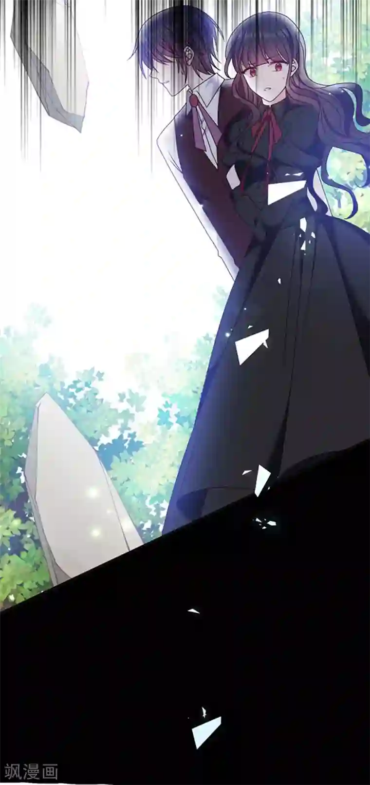 恶魔，别吻我第157话 我的背后交给你