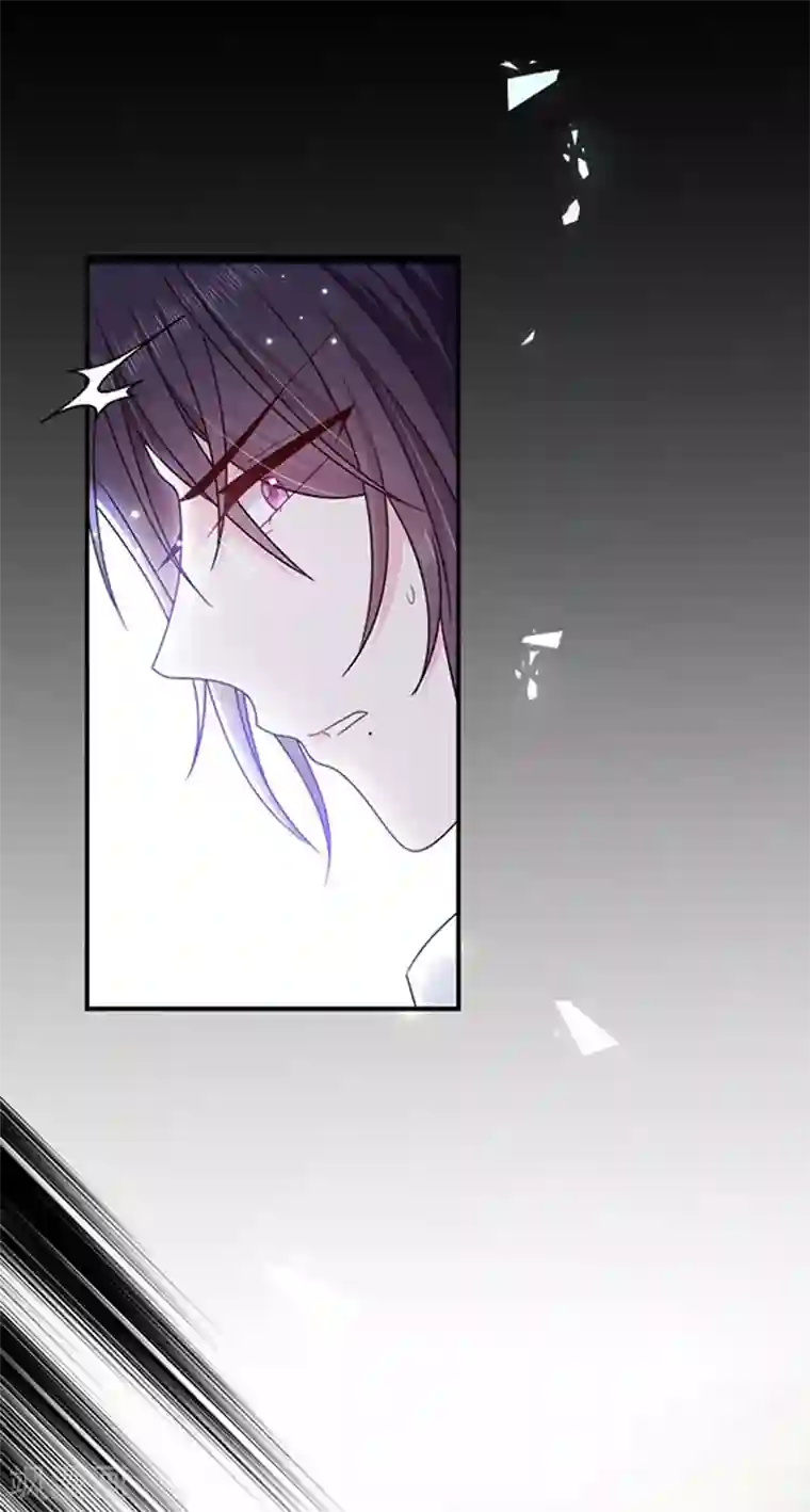 恶魔，别吻我第157话 我的背后交给你