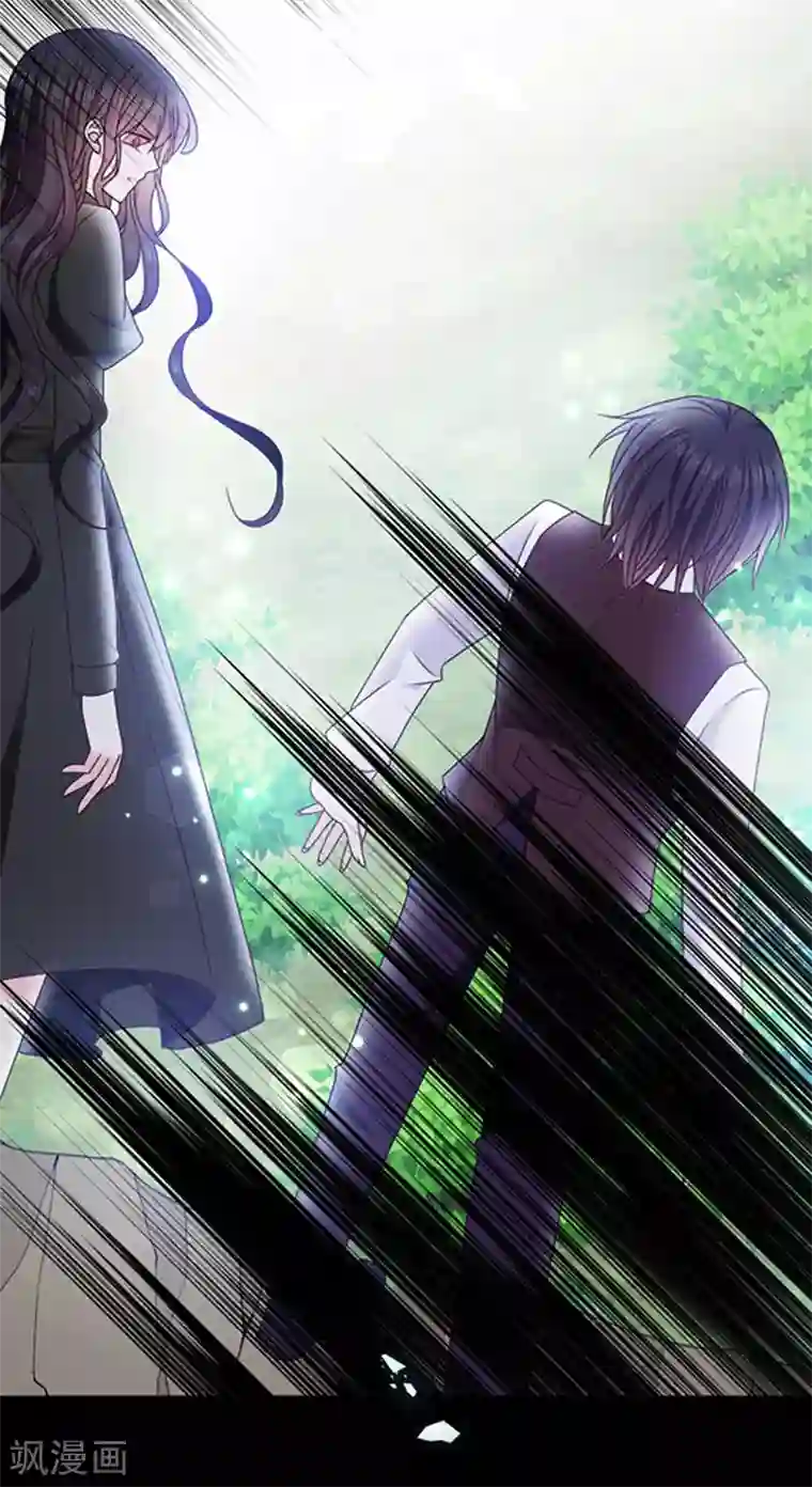 恶魔，别吻我第157话 我的背后交给你