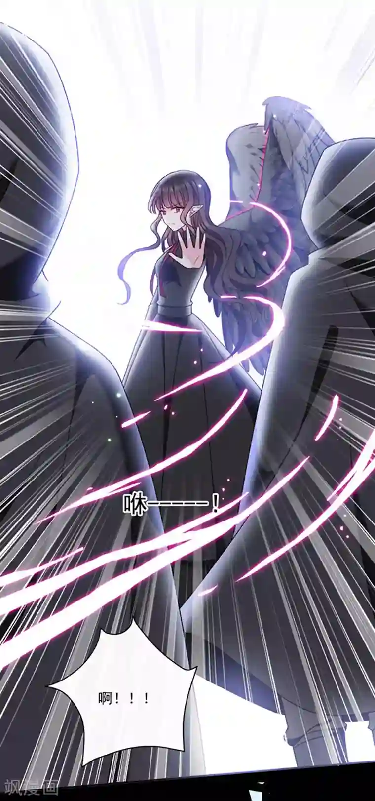 恶魔，别吻我第157话 我的背后交给你