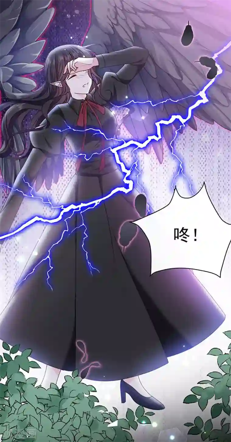 恶魔，别吻我第157话 我的背后交给你