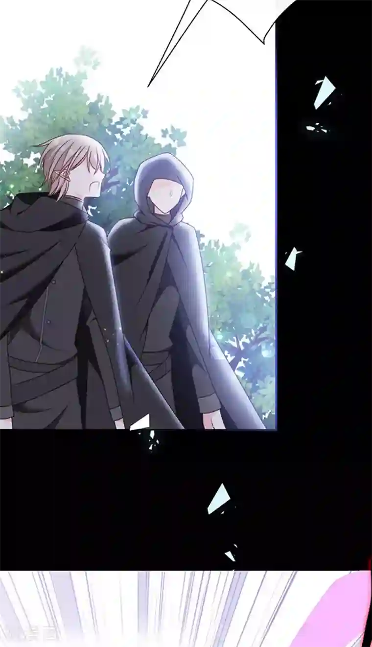 恶魔，别吻我第157话 我的背后交给你