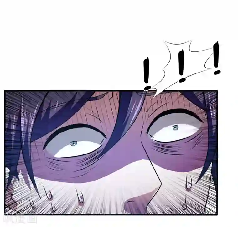 都市之逆天仙尊第97话 否则怎样？