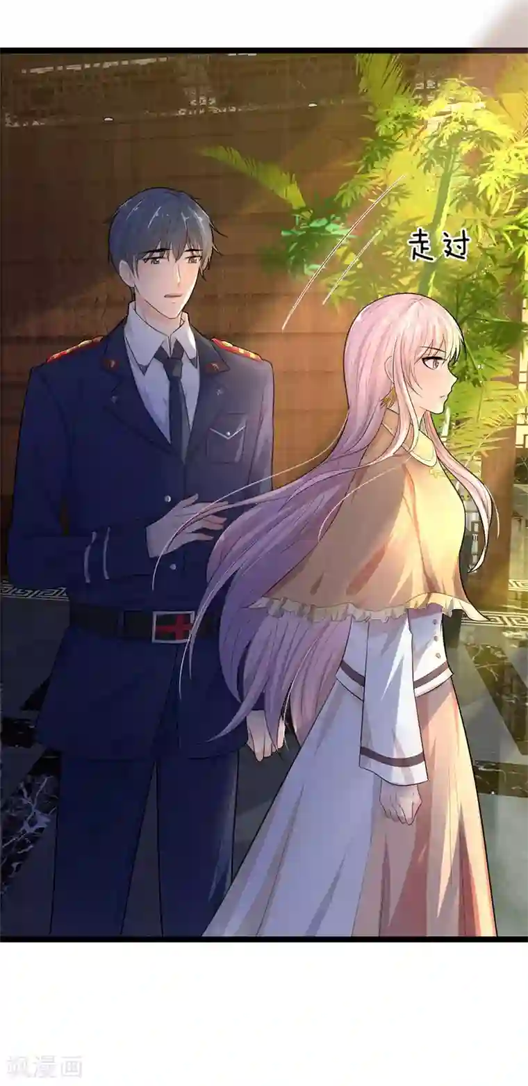 乱世帅府：听说司佑良爱我很多年第79话 金杯共汝饮，白刃不相饶