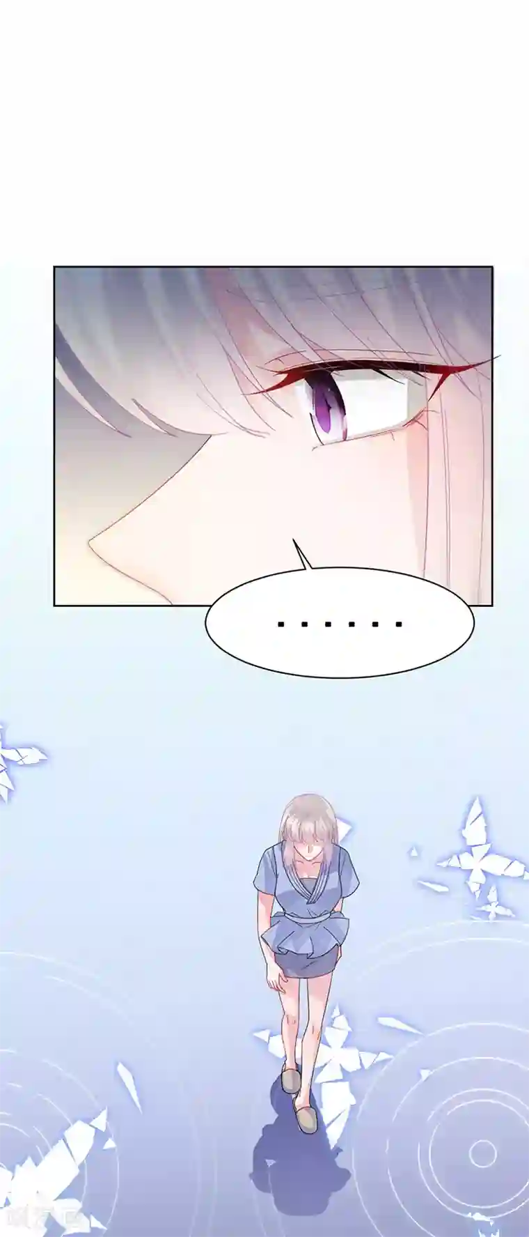 惹上首席总裁第2季162话