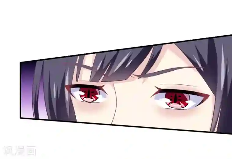 我是玉皇大帝第2季第55话 新女神就是要好好调教