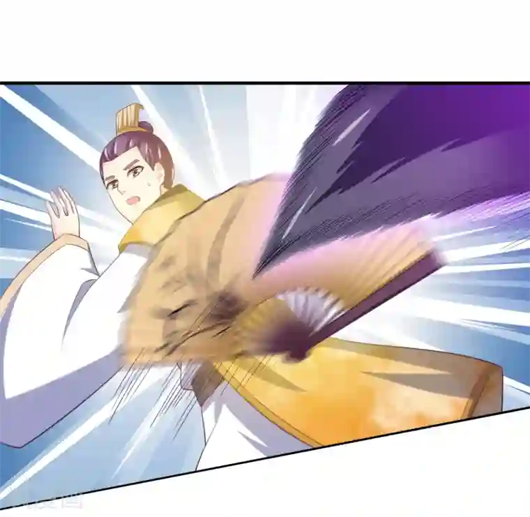 我是玉皇大帝第2季第55话 新女神就是要好好调教