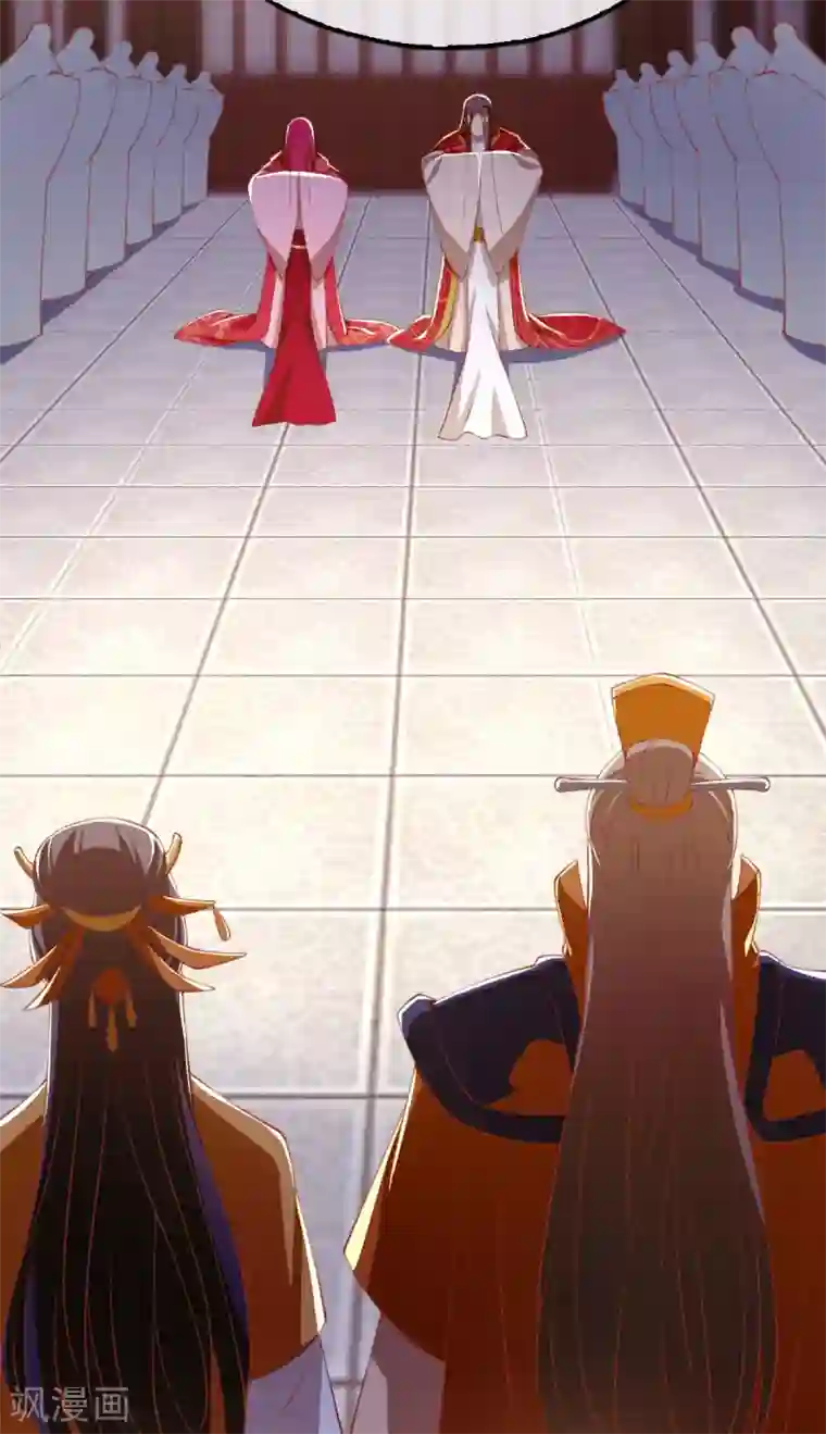 倾城狂妃第119话