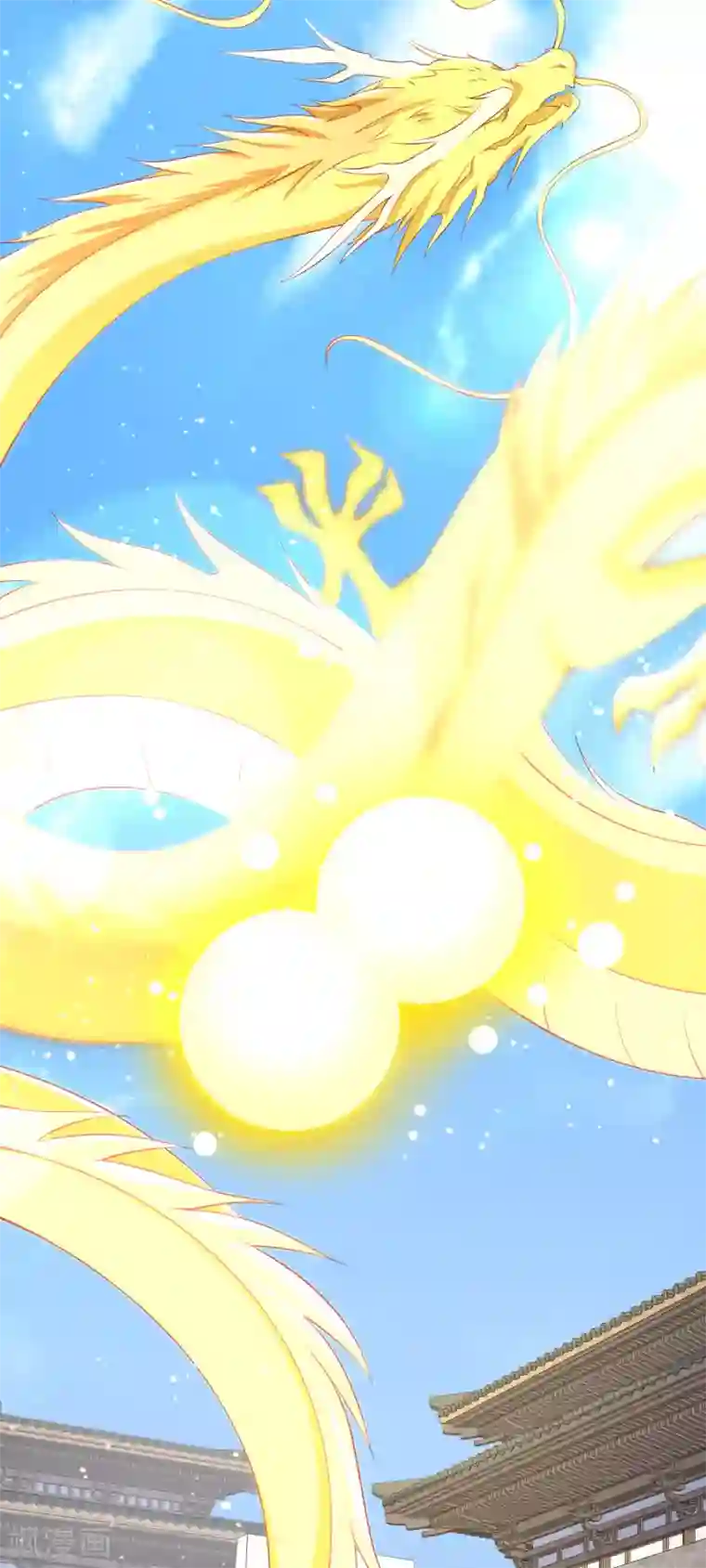 倾城狂妃第119话