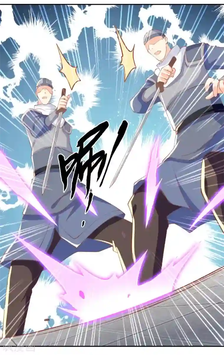 倾城狂妃第120话