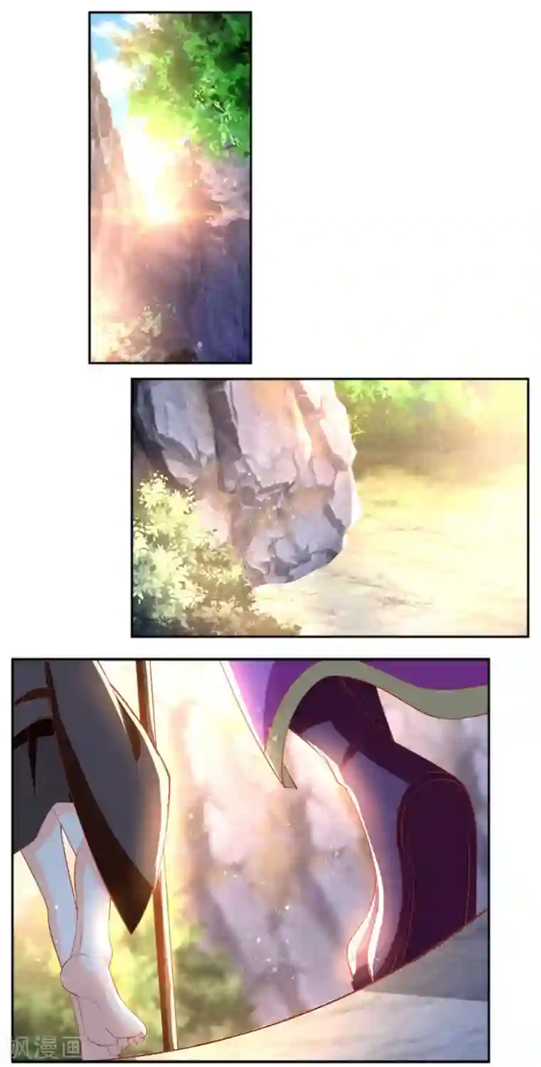 倾城狂妃第120话