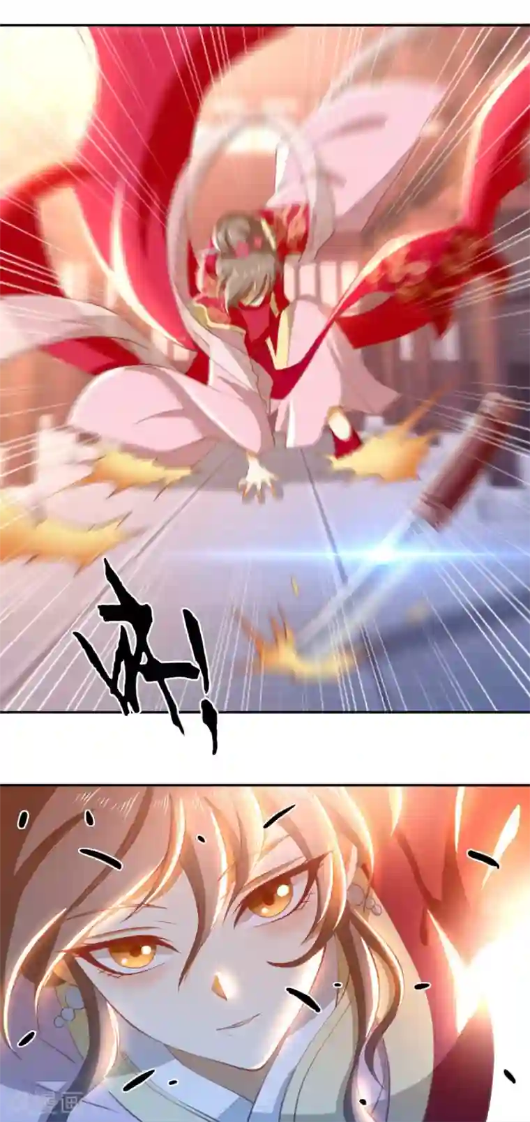 倾城狂妃第120话