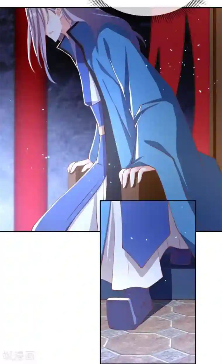 倾城狂妃第121话