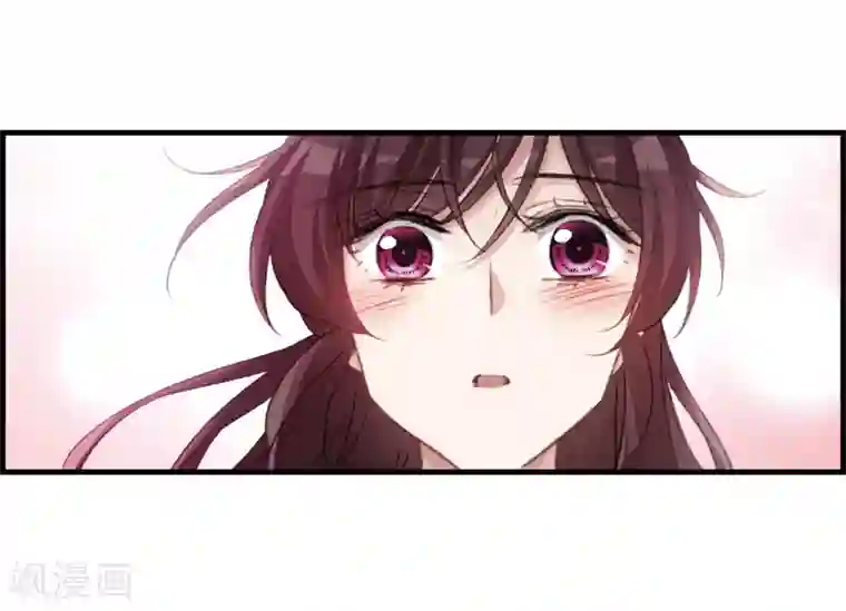 我的命运之书第27话2 秘密