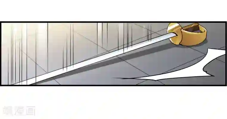 我的命运之书第27话2 秘密