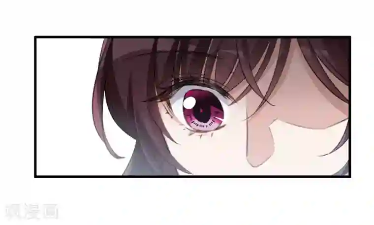 我的命运之书第27话2 秘密