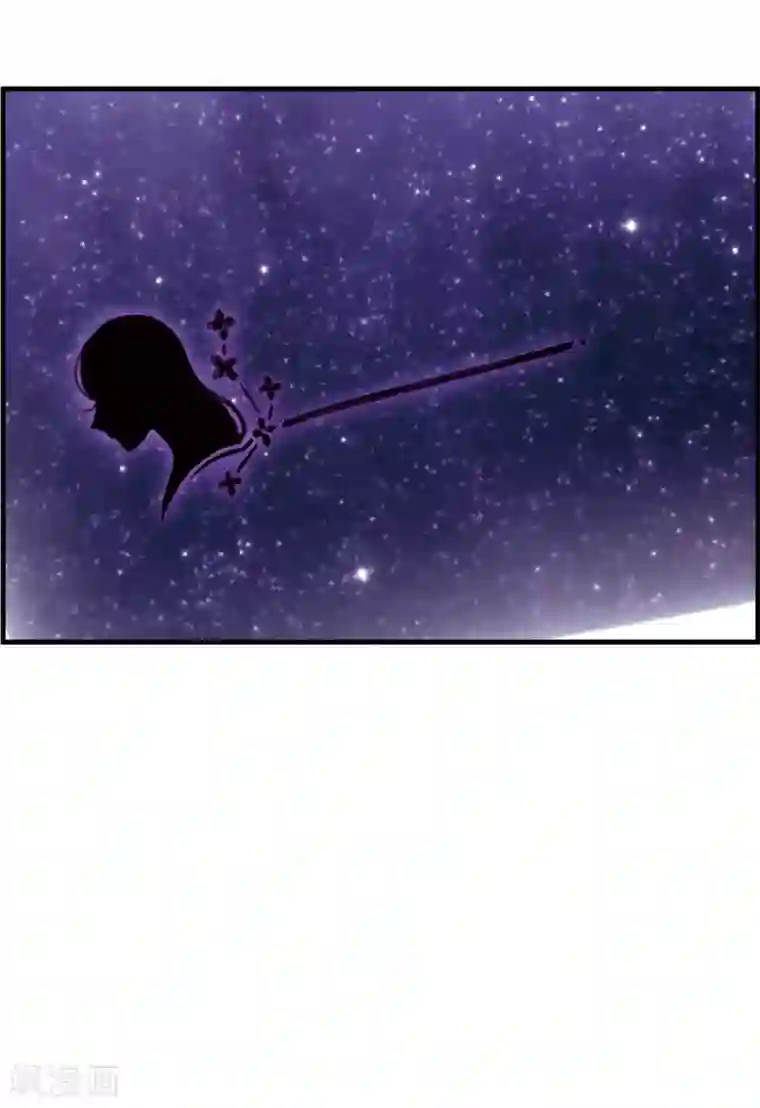 我的命运之书第27话2 秘密