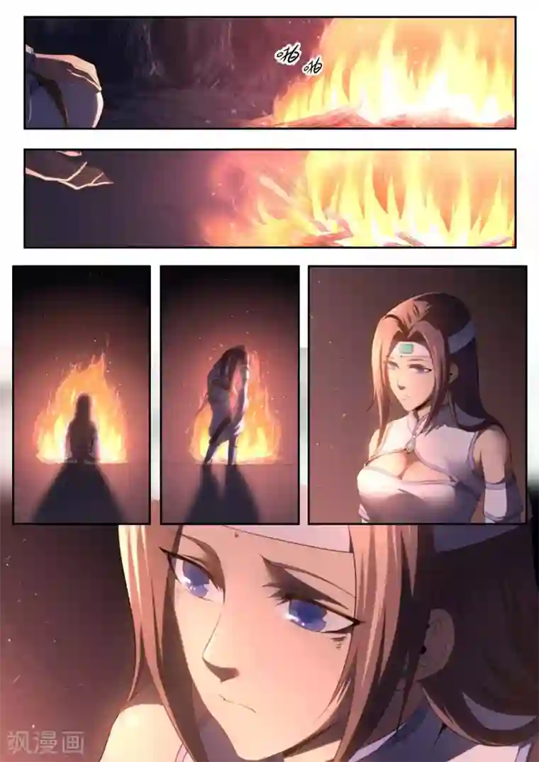 兼职神仙第202话