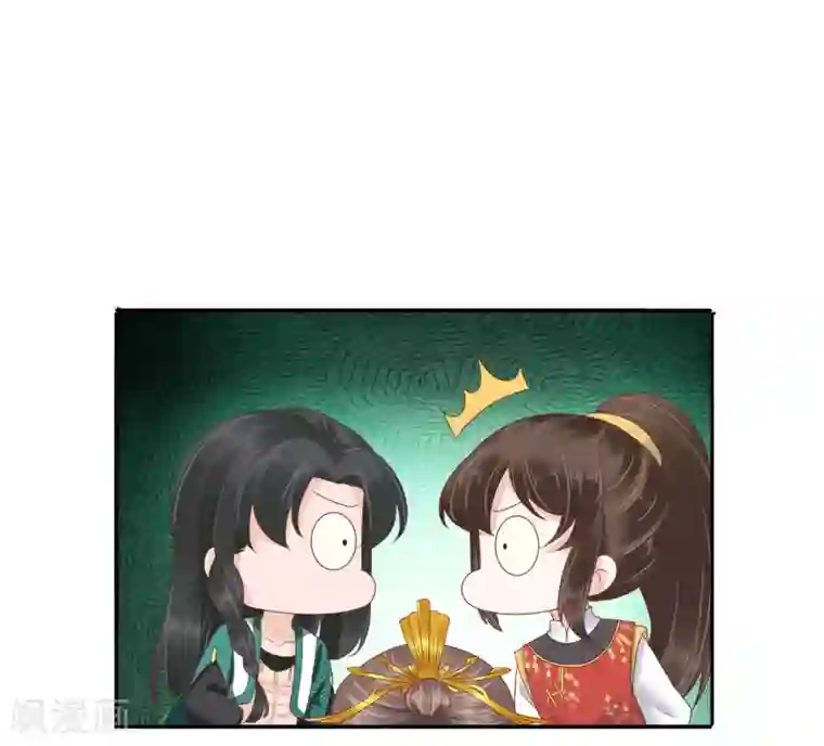 亿万富婆在冷宫第60话 这姿势也太暧昧了吧？！