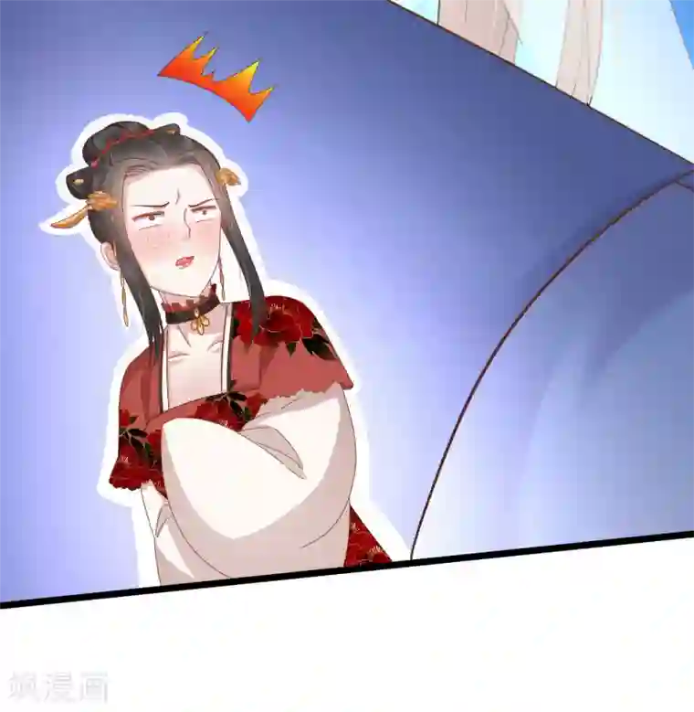 亿万富婆在冷宫第61话 骂我的怼怼？你配吗？