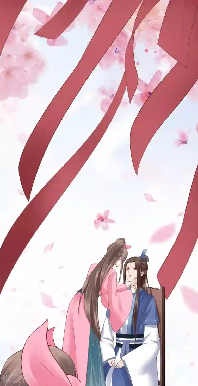 亿万富婆在冷宫第61话 骂我的怼怼？你配吗？