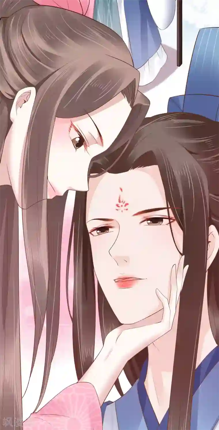 亿万富婆在冷宫第61话 骂我的怼怼？你配吗？
