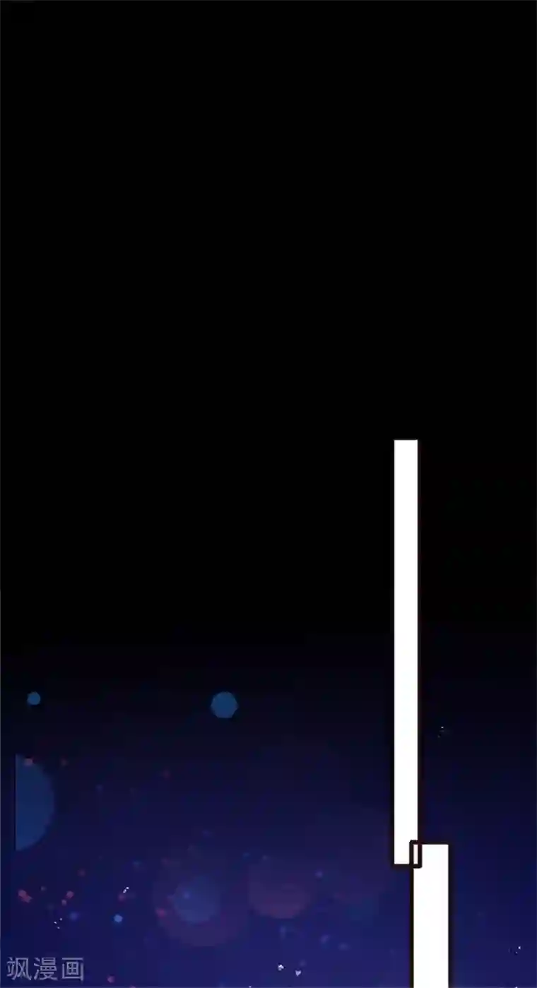 恋爱上上签第160话