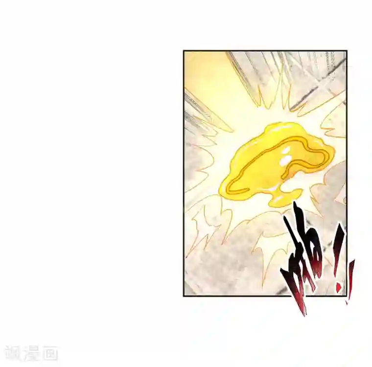 逆天邪神（条漫版）第175话 抢婚