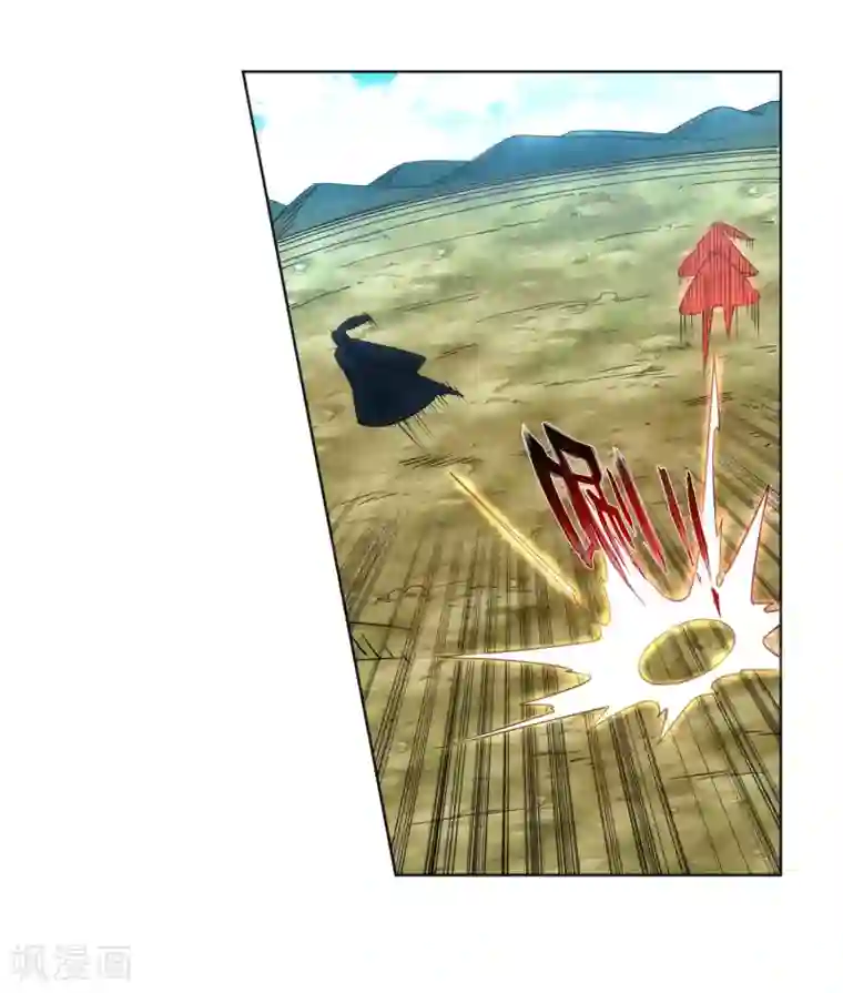 逆天邪神（条漫版）第176话 你是在找我吗？