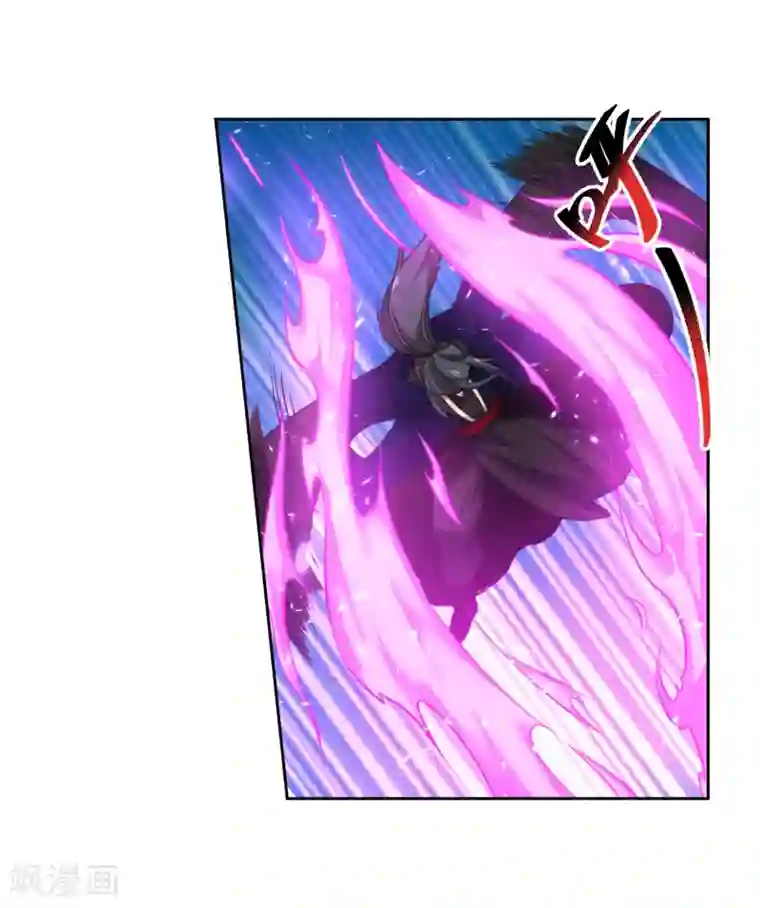 逆天邪神（条漫版）第176话 你是在找我吗？