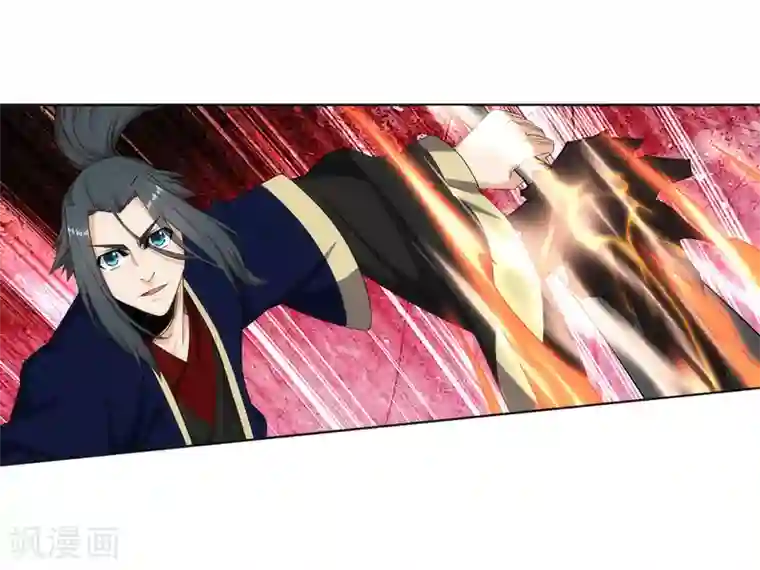 逆天邪神（条漫版）第176话 你是在找我吗？