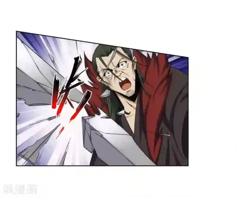 逆天邪神（条漫版）第176话 你是在找我吗？