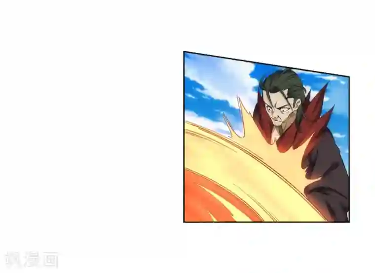 逆天邪神（条漫版）第176话 你是在找我吗？