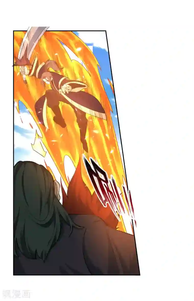 逆天邪神（条漫版）第176话 你是在找我吗？