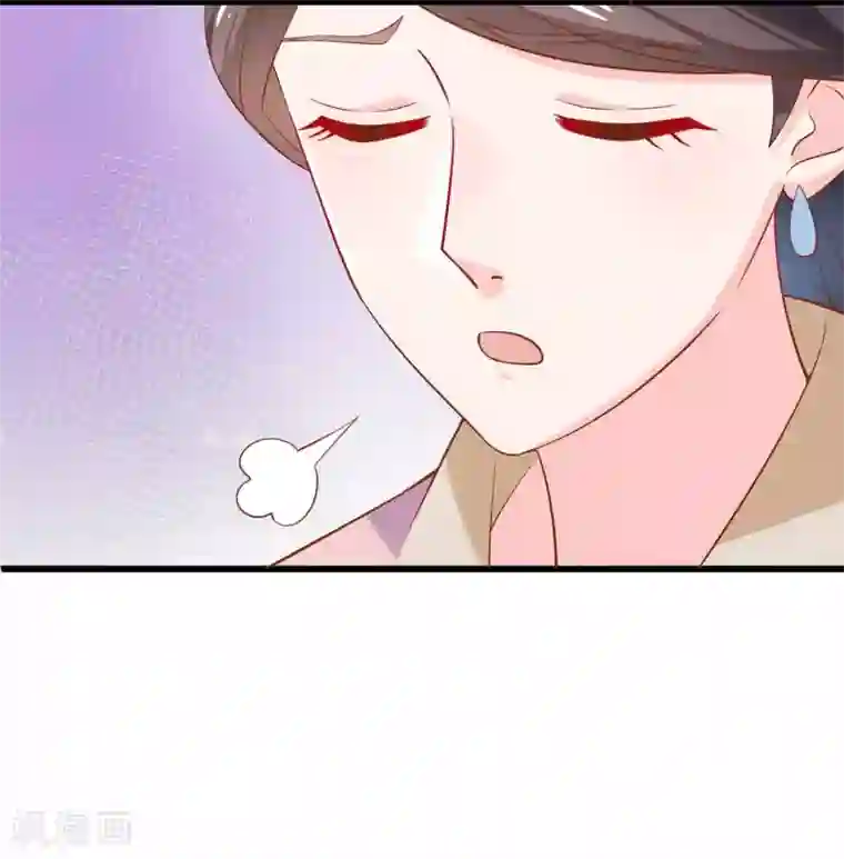 农女殊色第205话 太过规矩的人家