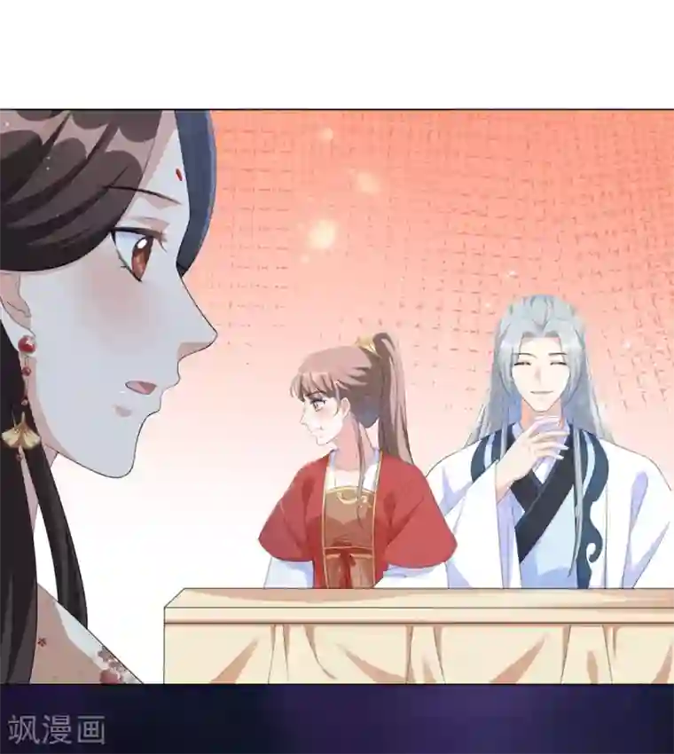 王妃有毒第62话 本王说过不准跟楚越讲话！