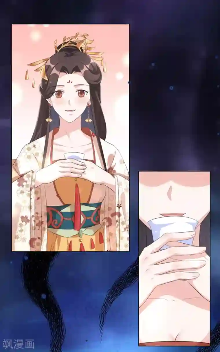 王妃有毒第62话 本王说过不准跟楚越讲话！