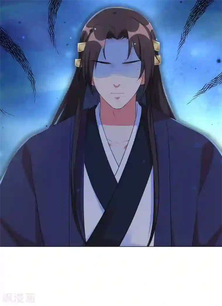 王妃有毒第62话 本王说过不准跟楚越讲话！