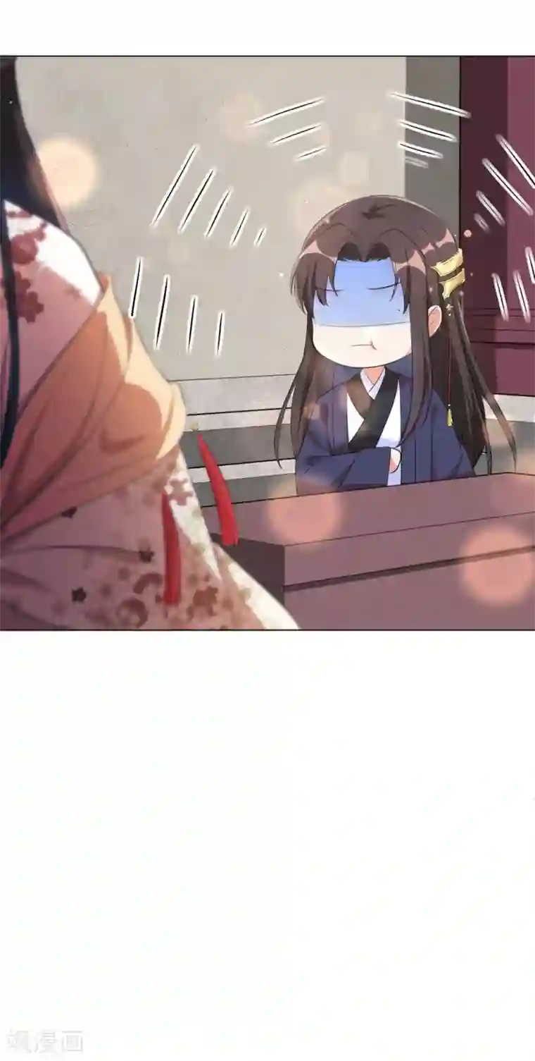 王妃有毒第62话 本王说过不准跟楚越讲话！