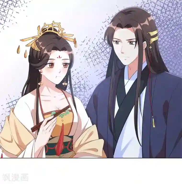 王妃有毒第62话 本王说过不准跟楚越讲话！