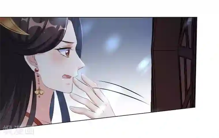 王妃有毒第63话 江锦华，这回你逃不掉了